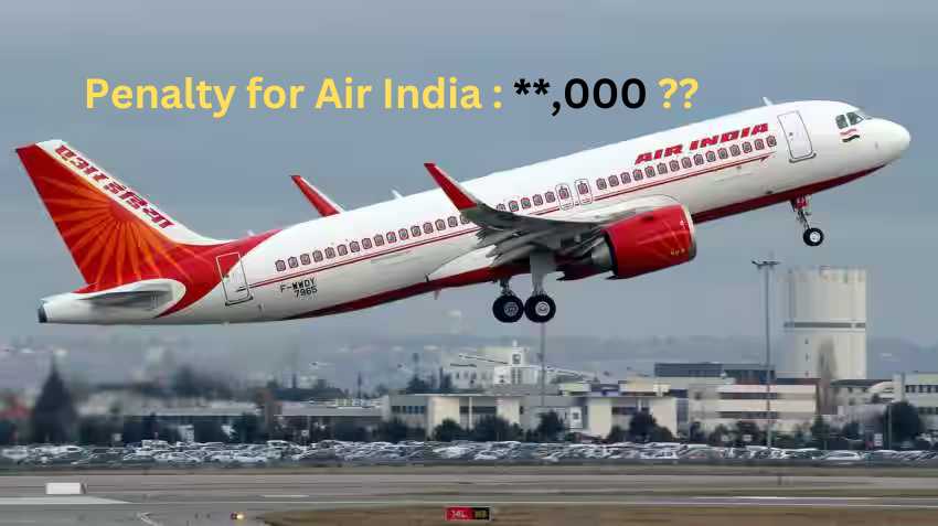 Air India case